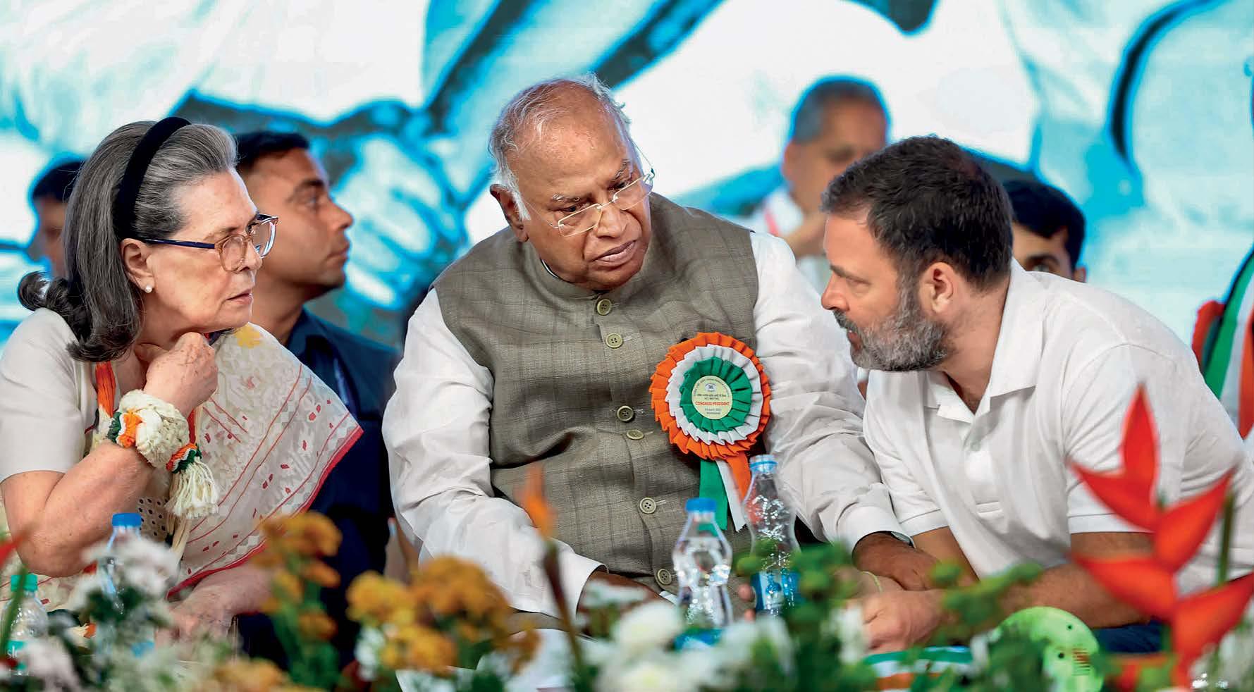 बदलाव अब नहीं तो कब